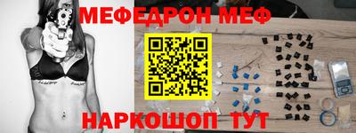 крисы Кинель