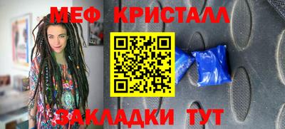 тгк Кимры