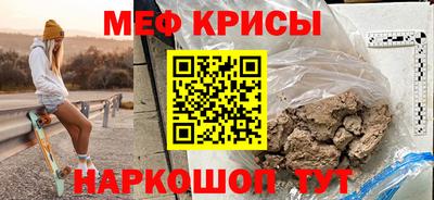 тгк Кимры