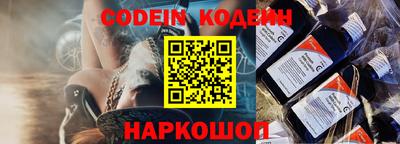 кокс Кингисепп