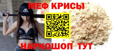 тгк Кимры
