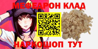 кокс Кингисепп