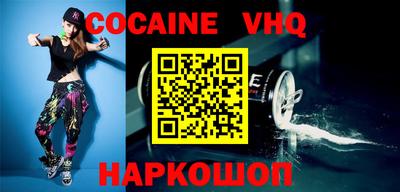 тгк Кимры