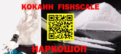 тгк Кимры