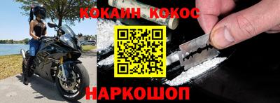 тгк Кимры