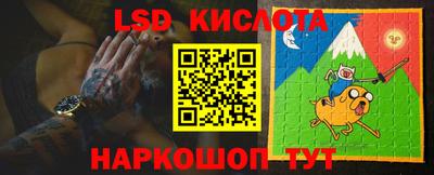 тгк Кимры
