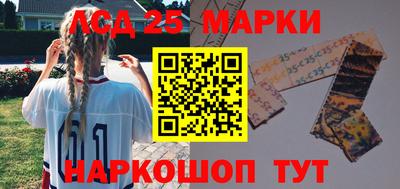 кокс Кингисепп