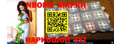 крисы Кинель