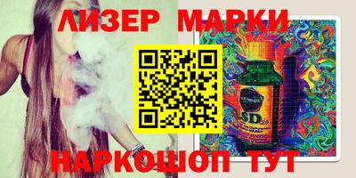 крисы Кинель