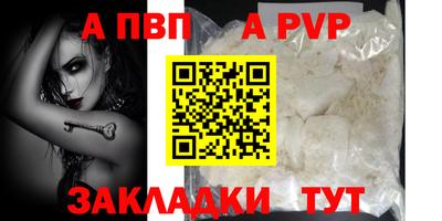 тгк Кимры