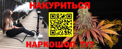 тгк Кимры
