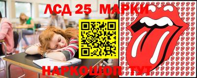 кокс Кингисепп