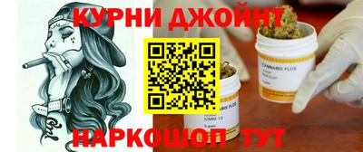 крисы Кинель