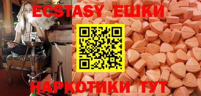 крисы Кинель