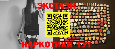 кокс Кингисепп
