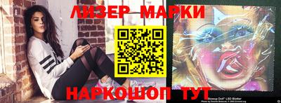 тгк Кимры