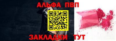 тгк Кимры