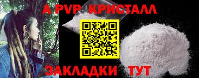 тгк Кимры