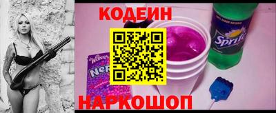 кокс Кингисепп