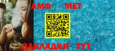 кокс Кингисепп