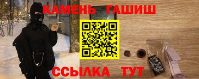 крисы Кинель