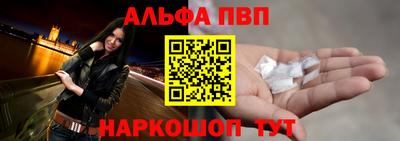 крисы Кинель