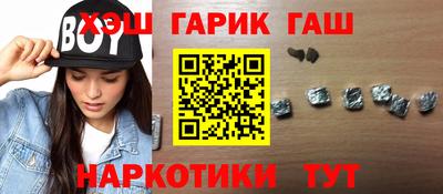 тгк Кимры