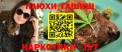 кокс Кингисепп