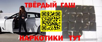 крисы Кинель