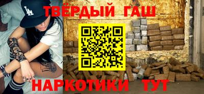 крисы Кинель