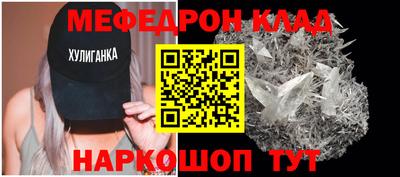 кокс Кингисепп