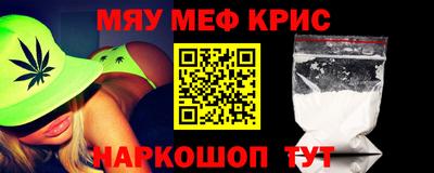 кокс Кингисепп