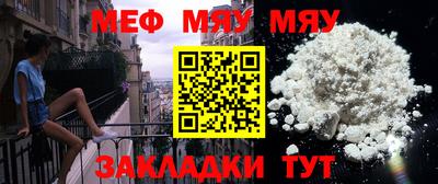 крисы Кинель
