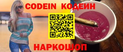 тгк Кимры