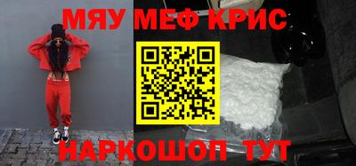 тгк Кимры