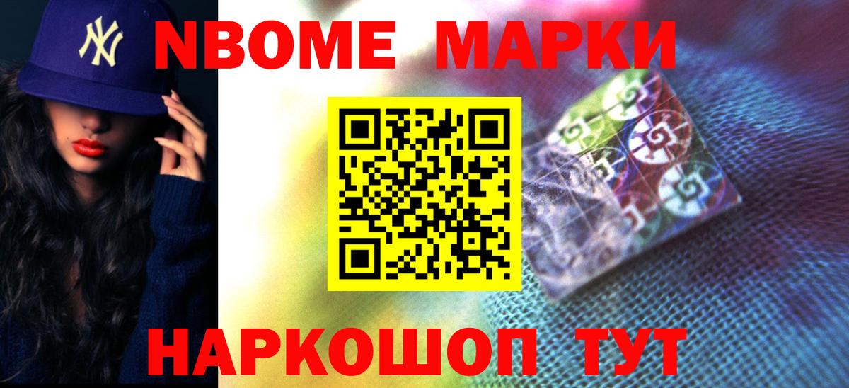 LSD-25 экстази ecstasy  Вход с VPN  ЛСД экстази ecstasy  Смоленск 